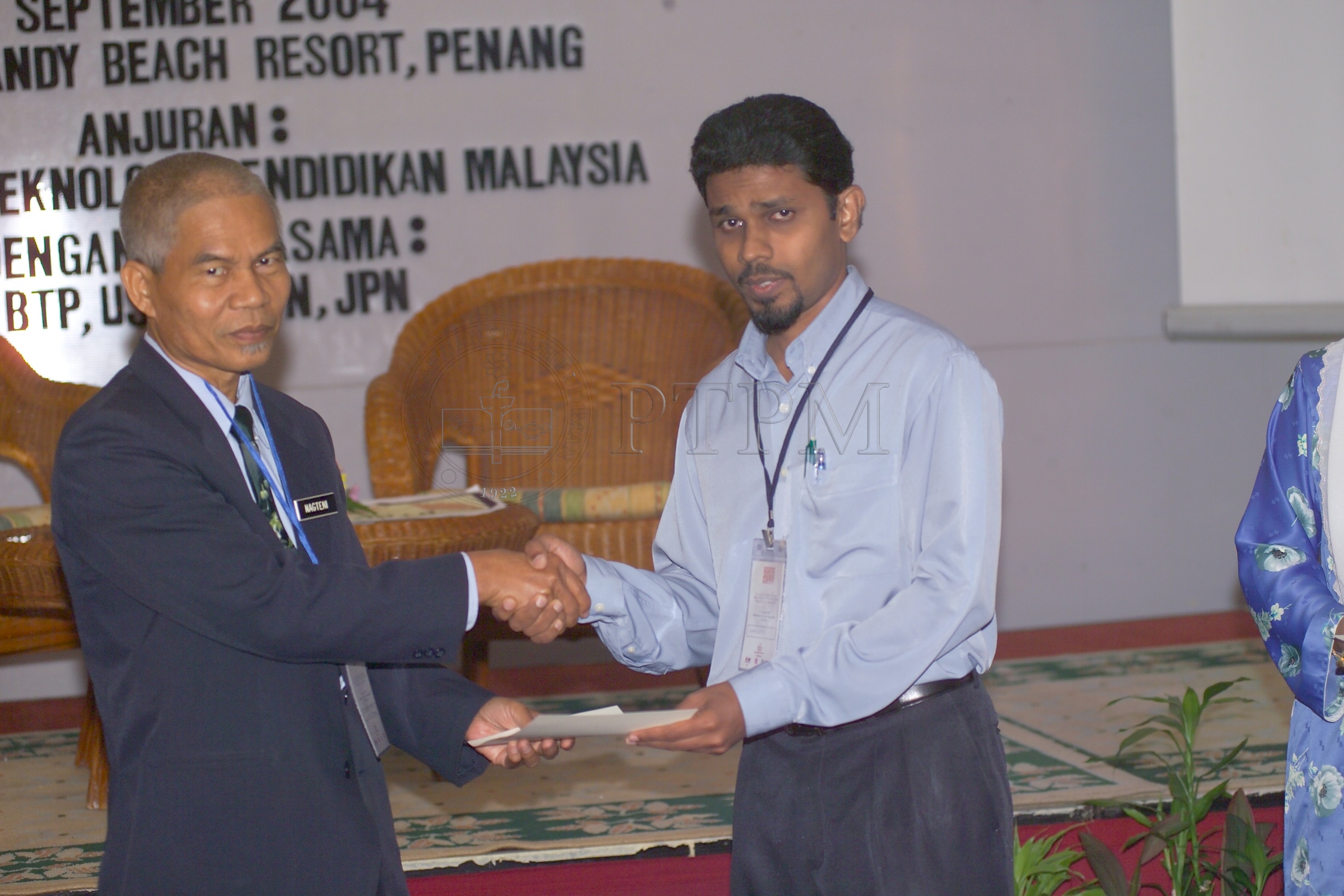 PTPM 04 18 ptpm D8XZ2442